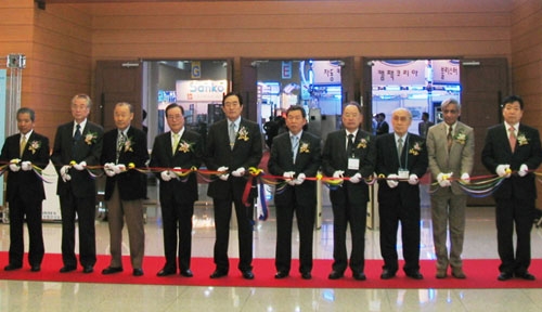 한국국제포장기자재전 2006 개막