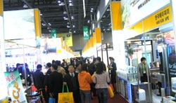 한국국제포장기자재전 2006 개막