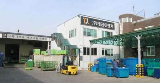 [기업]<b>(주)태진이엔지</b>의 쾌적한 작업환경 만들기