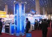 2006 정부조달우수제품전 개막