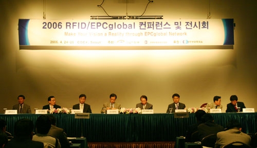 중소기업은 RFID 분야 중 응용분야가 돌파구 될 것