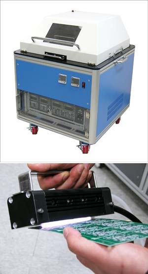 에이피피, 손으로 표면처리작업하는 '핸드 플라즈마' 출시