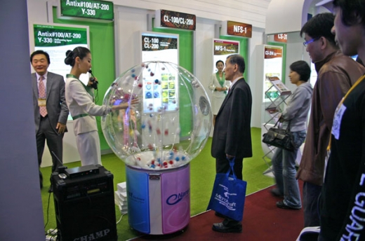 [국제전자회로산업전 2006] 전시회에도 로또열풍?