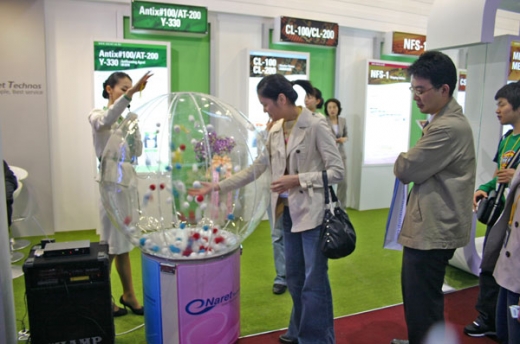 [국제전자회로산업전 2006] 전시회에도 로또열풍?