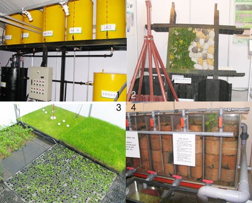 시민과 함께하는 인천환경기술전