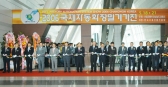 국내외 FA기기, 기계 산업의 메카 창원으로 나들이