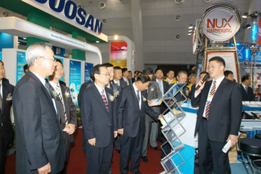 [창원KOFAS 2006]주요 인사들의 전시장 순회