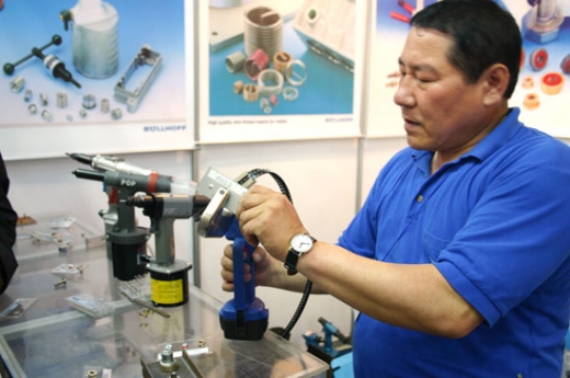 [창원KOFAS 2006]제품의 성능 확실히 보여드립니다