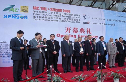 뜨는 중국시장 한국 자동화 기계가 간다