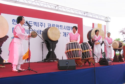한국샌드빅(주)코로만트, 프로덕티비티 센터 설립