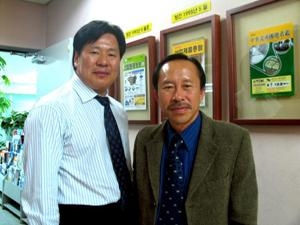 산업포털 다아라, ‘중고다모아’로 e-biz 사업 진출 본격화