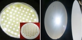 2,500루멘급 백색조명용 LED 광원모듈 개발