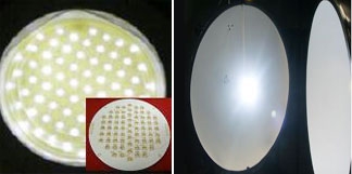 2,500루멘급 백색조명용 LED 광원모듈 개발
