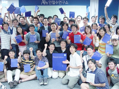 안철수연구소, 해외인터넷청년봉사단 보안 제품 지원