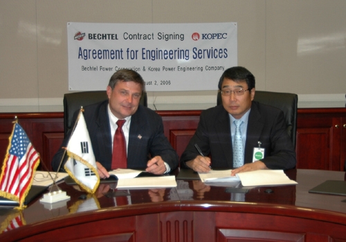 한국전력, 발전소 설계기술 해외진출