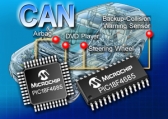 마이크로칩, 고성능·저전력 CAN 마이크로컨트롤러 출시