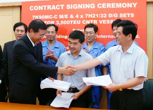 현대중공업, 中에 1.1억 달러치 엔진 공급키로