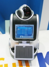 두근두근, 로봇과의 동거가 시작된다