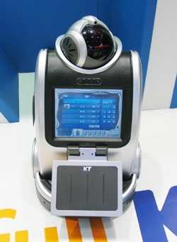 두근두근, 로봇과의 동거가 시작된다