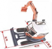 3.5톤급 꼬리 없는 미니굴삭기 국내 최초 개발