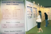 [나노코리아2006]성공한 나노기술, 포스터로 만나자