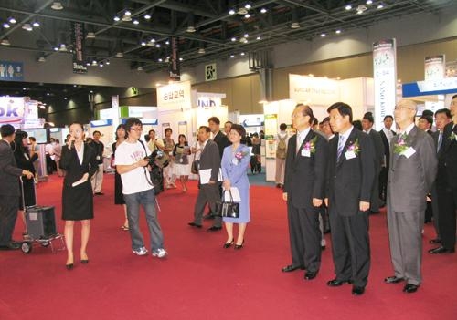 꿈이 현실로! '나노코리아2006' 개최