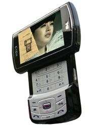 손안의 TV, 전국으로 확산