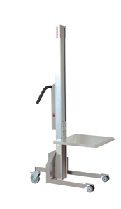 (주)에고테크, 미니리프트