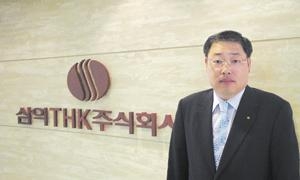 [KOFAS 2006 특집]화제의 기업-<b>삼익THK(주)</b>