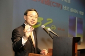 삼성전자, 반도체 역사 새롭게 쓴다