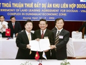 두산중공업, 베트남 현지 대규모 생산공장 건설 추진