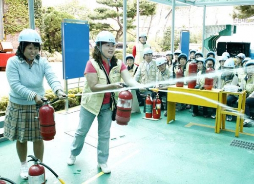 안전사고 체험 실전처럼