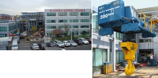 <b>(주)한국고벨호이스트</b>, 남다른 기술 강력한 호이스트
