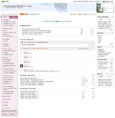 <b>[스페셜 인터뷰]</b>한국델켐(주) 유저 그룹 한규홍 회장