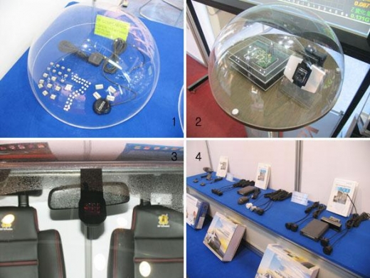 동북아 최대의 자동차부품 잔치, KOAAshow 2006 개막