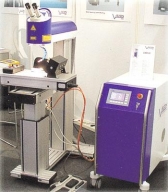 풍산기술(주), 전자산업용 레이저용접기 VISION 200