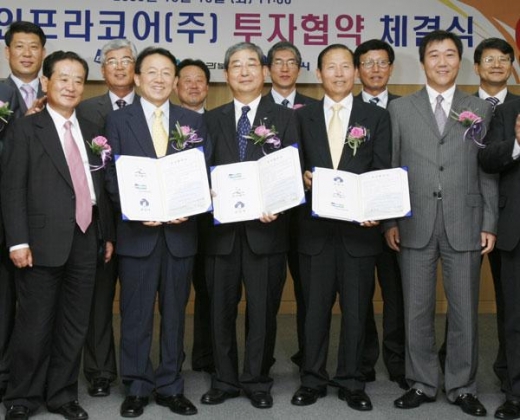 두산인프라코어, 군산에 신공장 건설