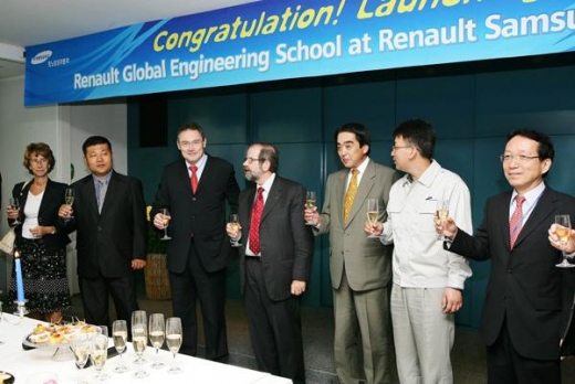 르노삼성자동차, 글로벌 엔지니어링 스쿨 출범 