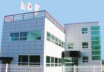 (주)씨아이제이코리아, 평택 신공장 이전 