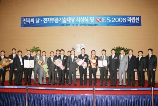 디지털 혁명의 현장…KES 2006 열기 '후끈'