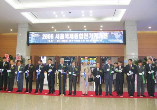 첨단 전력기자재 한 자리에 