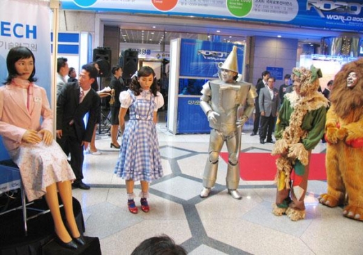흥미진진한 로봇 세계,  '로보월드 2006' 