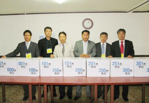 제1회 중고공작기계경매, 7억원 매출 그 이상의 성과