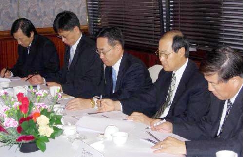 철강업 지속발전 연구회 개최