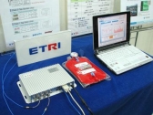 ETRI, 신기능 RFID 센서태그 기술개발