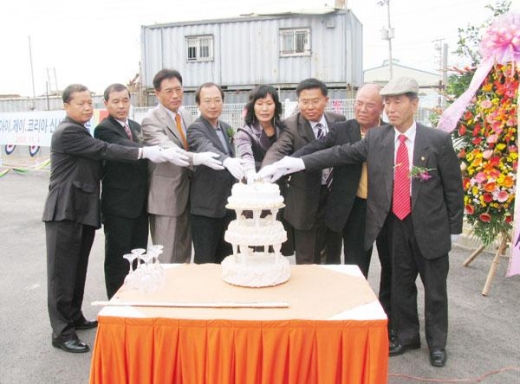 (주)씨아이제이코리아, “RFID 분야 독자 브랜드 개발할 것!” 