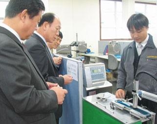 (주)씨아이제이코리아, “RFID 분야 독자 브랜드 개발할 것!” 