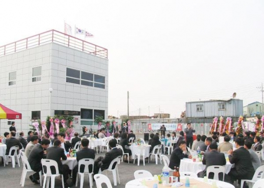 (주)씨아이제이코리아, “RFID 분야 독자 브랜드 개발할 것!” 