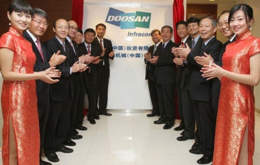 두산인프라코어, 중국 거점으로 국제시장 공략한다