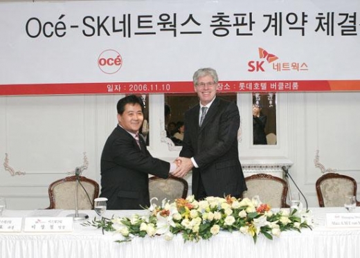 SK네트웍스, 중대형 프린팅 시장 본격 공략
